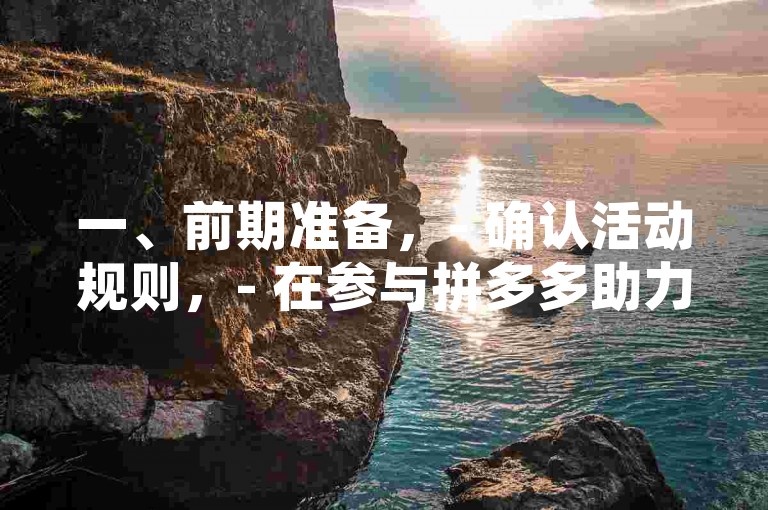 提供全天候服务的抖音业务平台，让您轻松在线下单，享受免费服务 - 专业的QQ业务网站。
